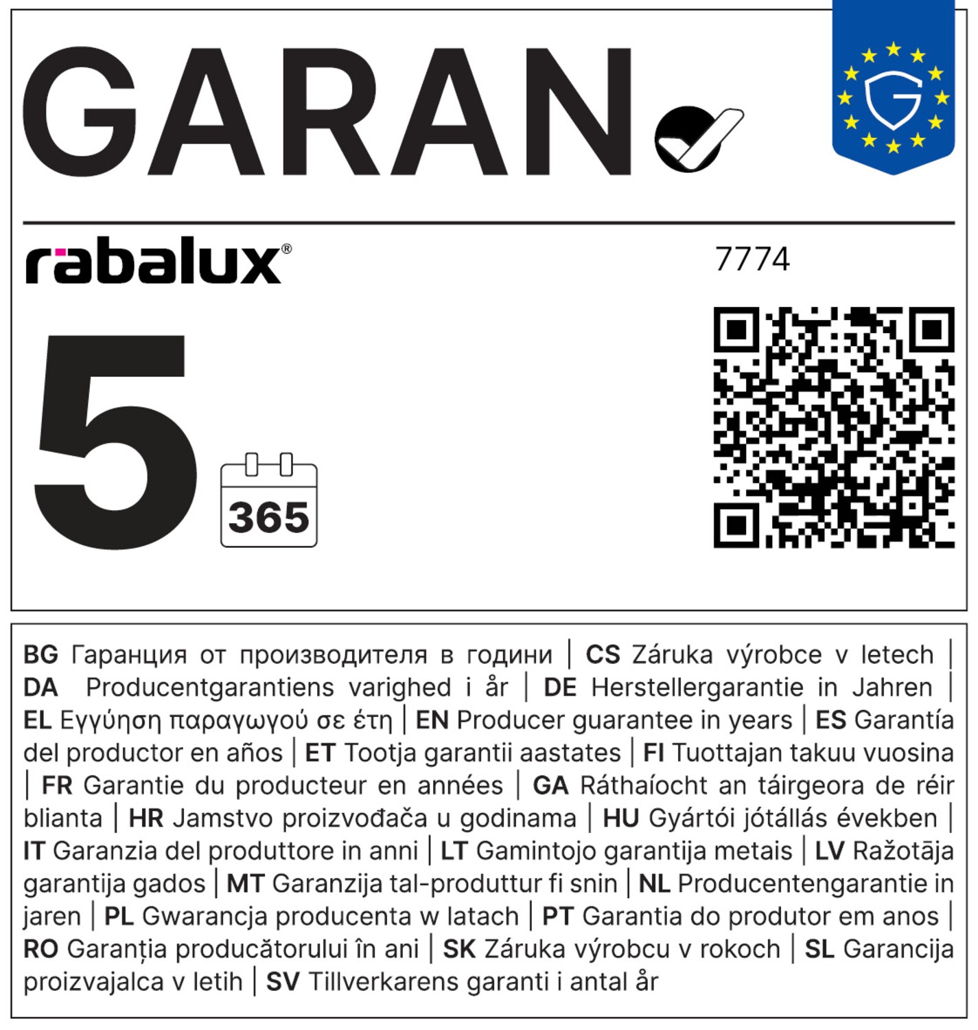 Garantii