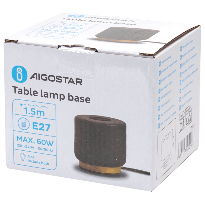 Aigostar - Laualamp 1xE27/60W/230V must