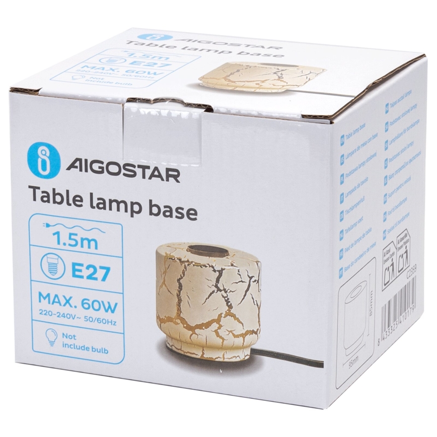 Aigostar - Laualamp 1xE27/60W/230V valge/kuldne