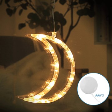 Aigostar - LED Jõulukaunistus LED/3xAAA kuu 18,5cm