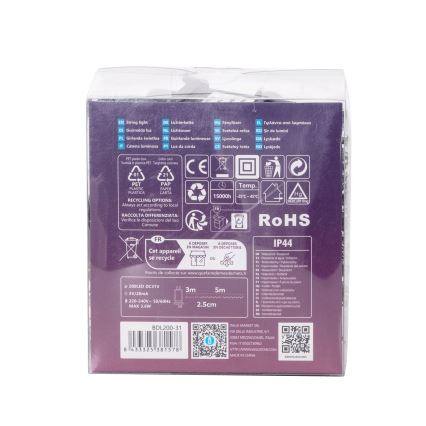 Aigostar - LED-jõulukett väliseks kasutamiseks, 200 LEDi, 8 funktsiooni, 8 m, IP44, külmvalge