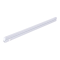 Aigostar - LED kapialune valgusti LED/9W/230V 3000K 57,2 cm