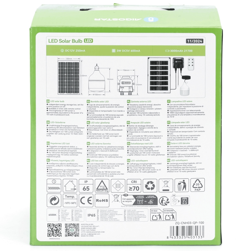 Aigostar - LED päikeselatern LED/35W/12V 3000 mAh 6500K IP65 läbimõõt 10 cm + kaugjuhtimispult