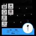 Aigostar - LED päikesepaneeliga jõulukett 50xLED/8 funktsiooniga 12m IP65 800 mAh külmvalge