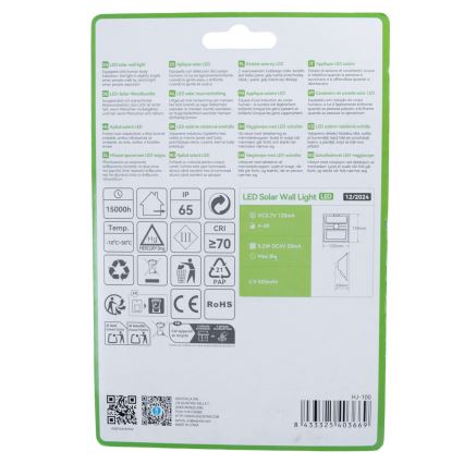 Aigostar - LED päikesevalgusti anduriga LED/3,7V 6500K 500 mAh IP65 must