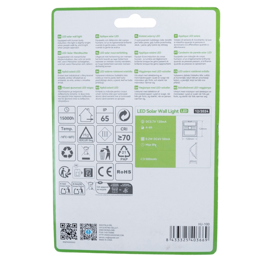 Aigostar - LED päikesevalgusti anduriga LED/3,7V 6500K 500 mAh IP65 must