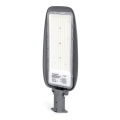 Aigostar - LED tänavavalgusti SLIM LED/200W/230V 6500K IP65