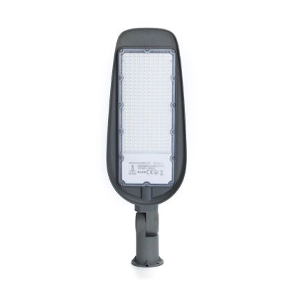 Aigostar - LED tänavavalgusti SLIM LED/200W/230V 6500K IP65