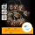 Aigostar - LED-valguskett 10xLED/3xAA 1,5 m, soe valge, sukad