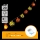 Aigostar - LED  valguskett 20xLED/3xAA 2 m soe valge