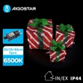 Aigostar- LED Väli jõuludekoratsioon 3,6W/31/230V 6500K 20/25/30cm IP44 gifts