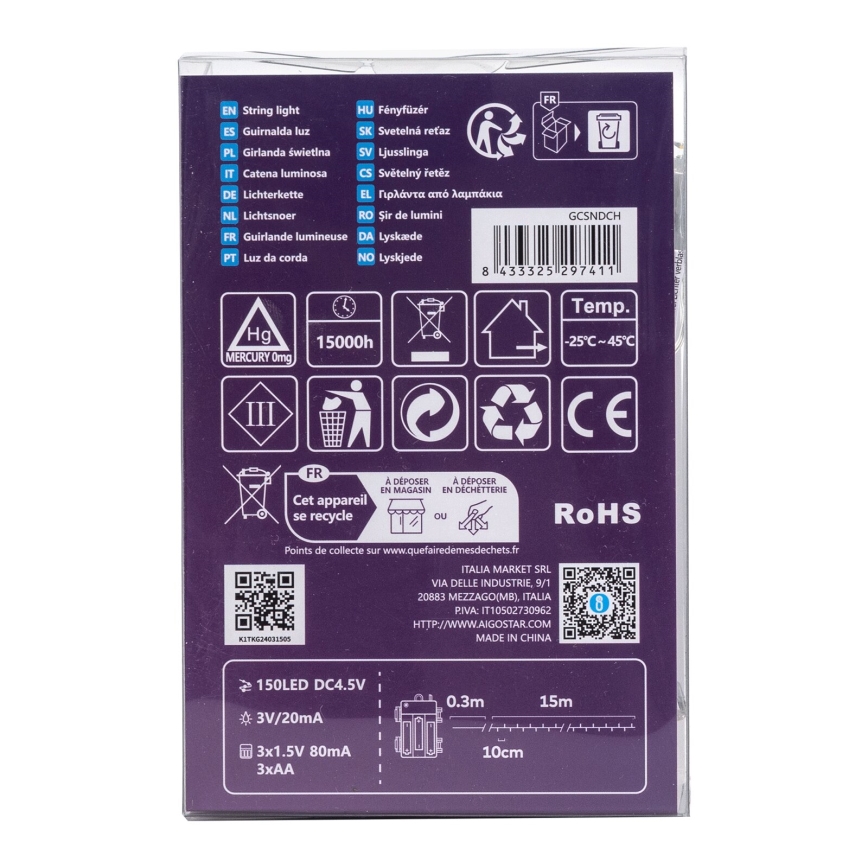 Aigostar -LED Väli jõuluteemaline valguskett 150xLED/8 funktsiooni 3xAA 15,3m IP44 soe valge