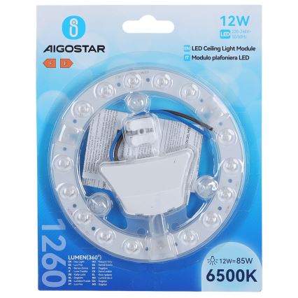 Aigostar - magnetiline LED-moodul LED/12W/230V 6500K