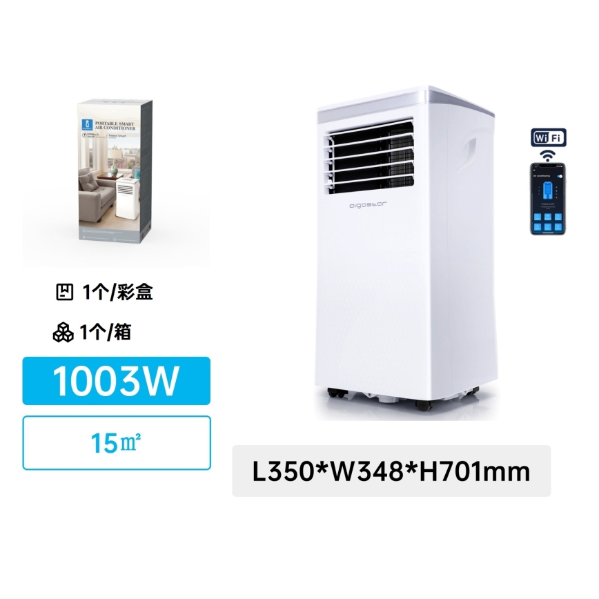 Aigostar - Nutikas mobiilne õhukonditsioneer 3-ühes 1003W/230V 9000 BTU Wi-Fi valge + kaugjuhtimispult