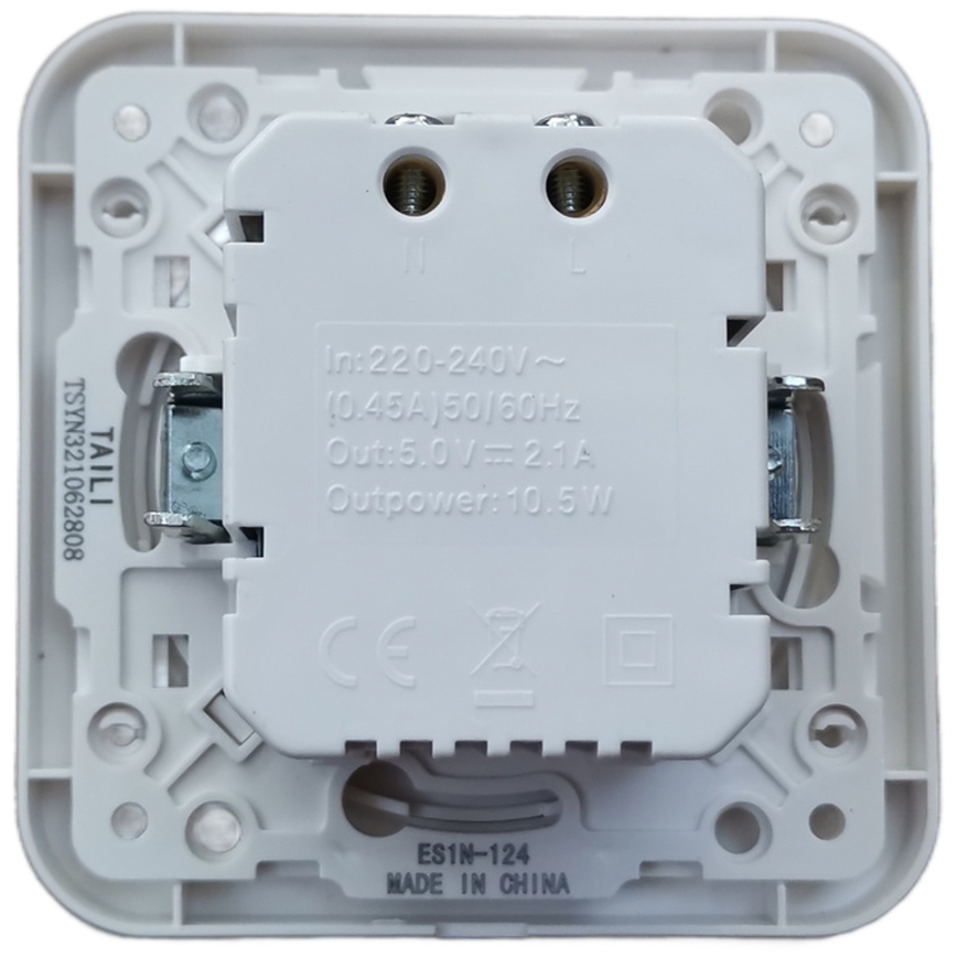 Aigostar - raamiga USB-pistikupesa 2x USB-A valge