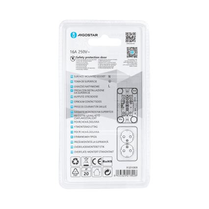 Aigostar - Topelt seinapistikupesa SCHUKO 250V valge
