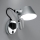 Artemide AR A044050 - seinavalgusti TOLOMEO MICRO FARETTO 1xE14/60W/230V