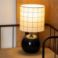 Atmosphera - Laualamp TIMÉO 1xE14/60W/230V must/valge