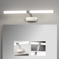 Brilagi - 2-ühes TUBEO LED vannitoa peegli valgusti, 8W, 230V, 60 cm, IP44, hõbedane