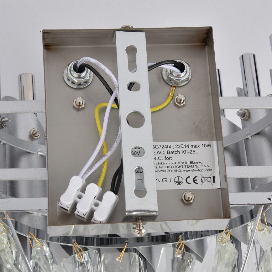 Brilagi - Hõbedane seinavalgusti ECLIPSE 2xE14/10W/230V