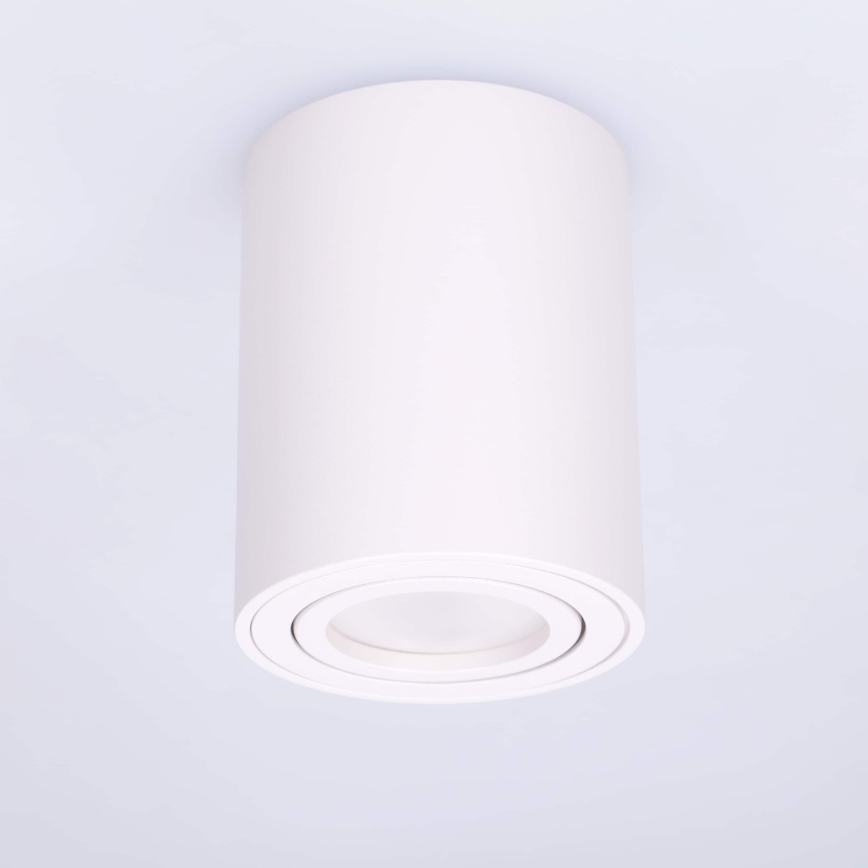 BRILAGI - Kohtvalgusti MIA 1xGU10/30W/230V 100x80 mm valge