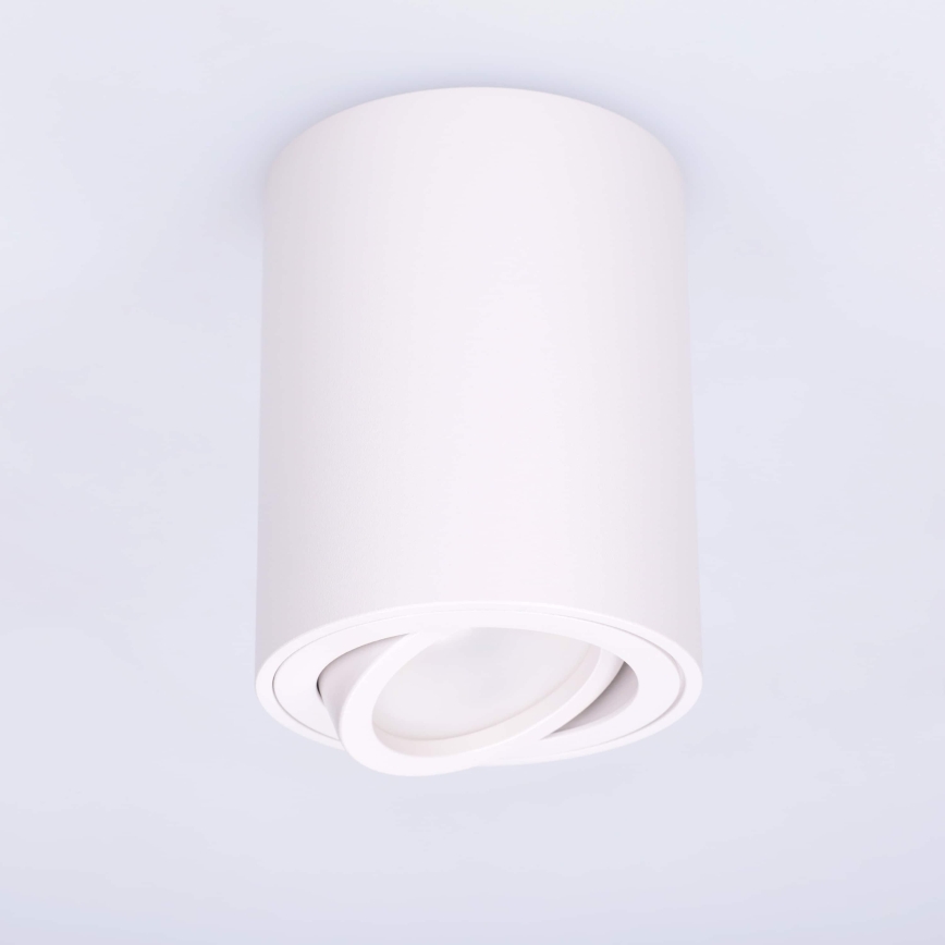 BRILAGI - Kohtvalgusti MIA 1xGU10/30W/230V 100x80 mm valge