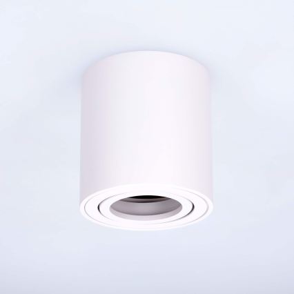 BRILAGI - Kohtvalgusti MIA 1xGU10/30W/230V 84x80 mm valge