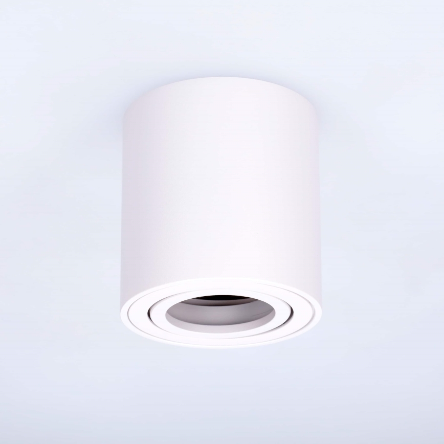 BRILAGI - Kohtvalgusti MIA 1xGU10/30W/230V 84x80 mm valge
