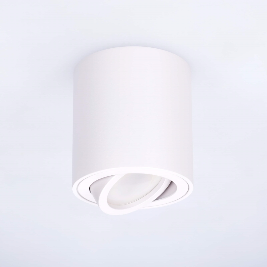 BRILAGI - Kohtvalgusti MIA 1xGU10/30W/230V 84x80 mm valge
