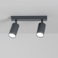 Brilagi - LED-hämardatav suunavalgusti SELE 2xGU10/6,5W/230V 2700-6500K antratsiit