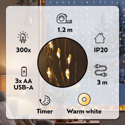 BRILAGI - LED jõulukardin 300xLED/8 funktsiooniga/3xAA/USB 1,2m soe valge