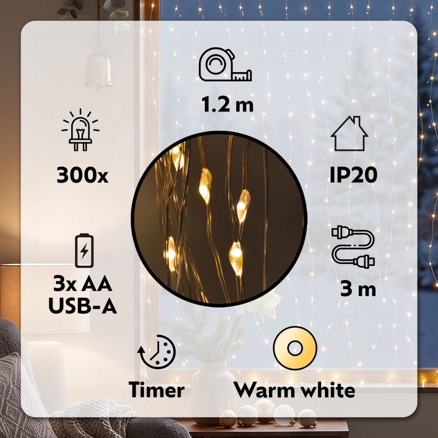 BRILAGI - LED jõulukardin 300xLED/8 funktsiooniga/3xAA/USB 1,2m soe valge