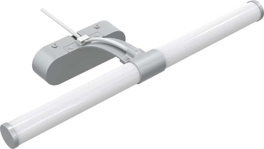 Brilagi - LED Peeglivalgustus vannituppa TUBEO LED/6W/230V 40 cm IP44 hõbedane