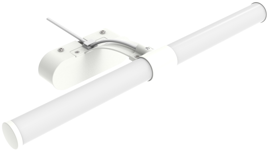 Brilagi - LED Peeglivalgustus vannituppa TUBEO LED/6W/230V 40 cm IP44 valge