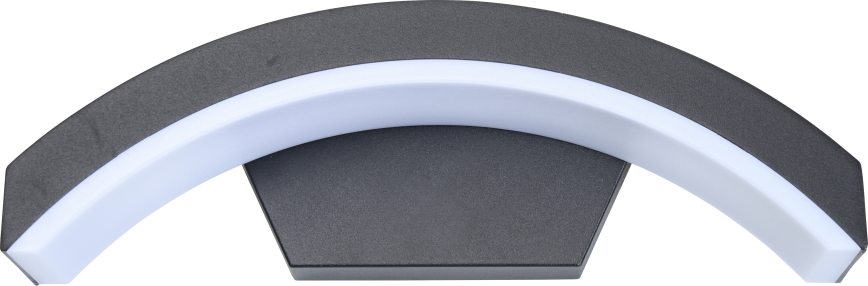Brilagi - LED Väli seinavalgusti ARCELO LED/8W/230V IP54