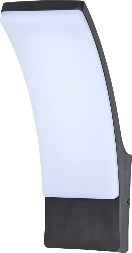 Brilagi - LED Väli seinavalgusti ARCELO LED/9W/230V IP44