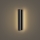 Brilagi - LED välisseinale paigaldatav valgusti LINEAR LED/8W/230V 3000K IP65 30 cm must