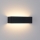 Brilagi - LED välisseinavalgusti DONNANI LED/12W/230V must IP44