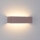 Brilagi - LED välisseinavalgusti DONNANI LED/12W/230V pruun IP44