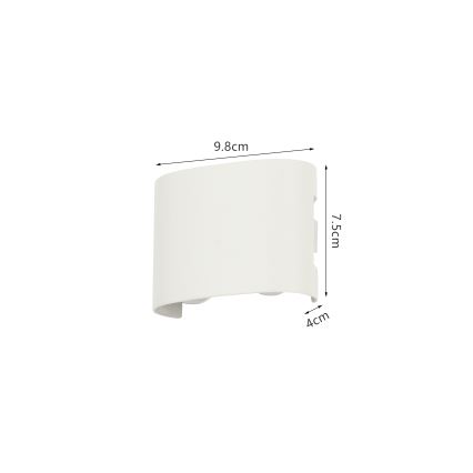 Brilagi - LED välisseinavalgusti FLAREBOX LED/4W/230V valge IP65