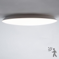 Brilagi - LED vannitoa laevalgusti liikumisanduriga VESTAS LED/45W/230V Ø 48 cm 4000K IP54