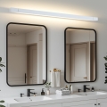 Brilagi - LED vannitoa peegli valgustus AQUA LINE LED/36W/230V 120 cm IP44 valge
