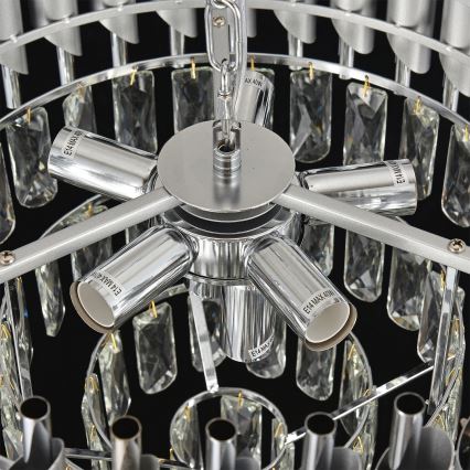 Brilagi - Pinnapealne lühter ECLIPSE 7xE14/10W/230V, läbimõõt 48 cm, hõbedane