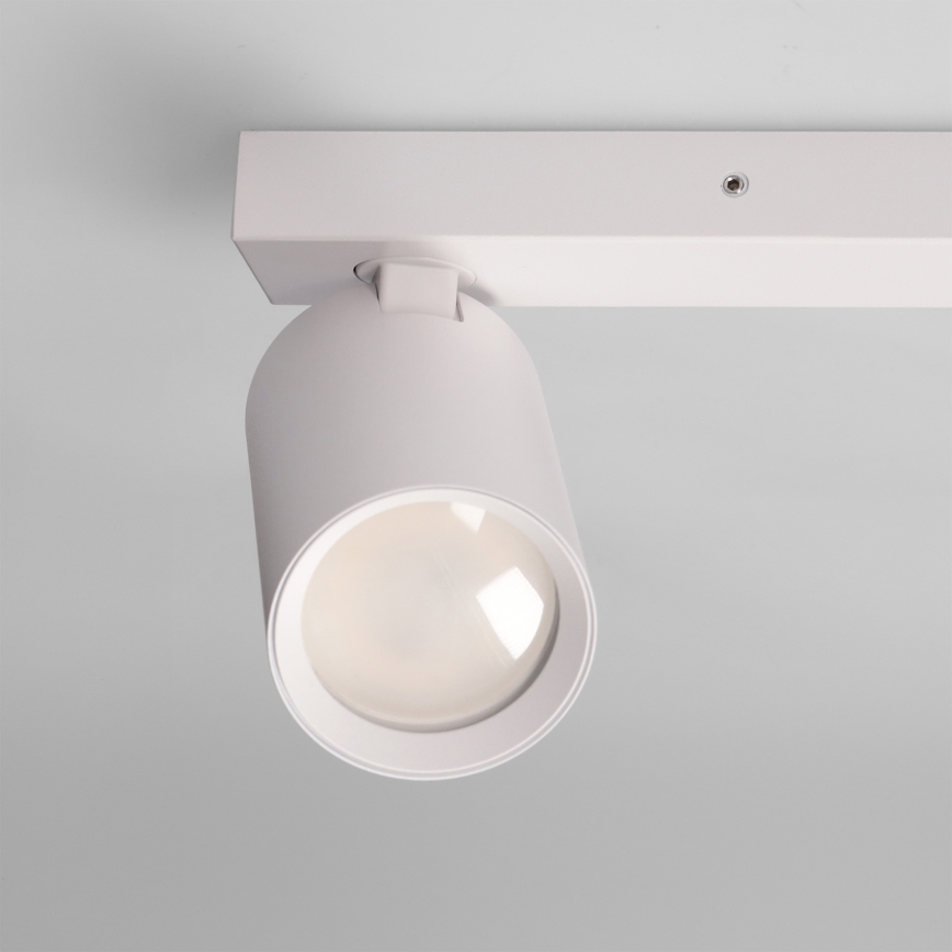 Brilagi - punktvalgusti SELE BALL 1xGU10/30W/230V + 2xG9/10W valge