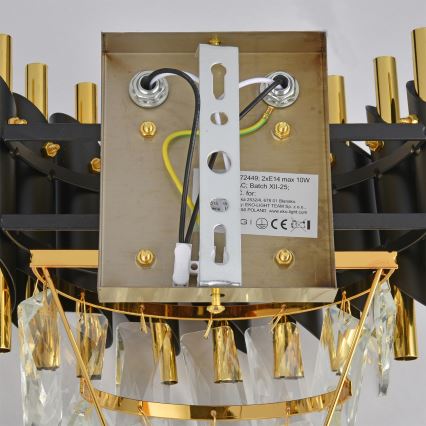 Brilagi - Seinavalgusti ECLIPSE 2xE14/10W/230V must/kuldne