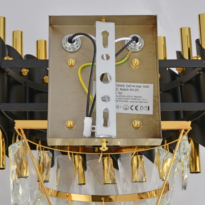 Brilagi - Seinavalgusti ECLIPSE 2xE14/10W/230V must/kuldne