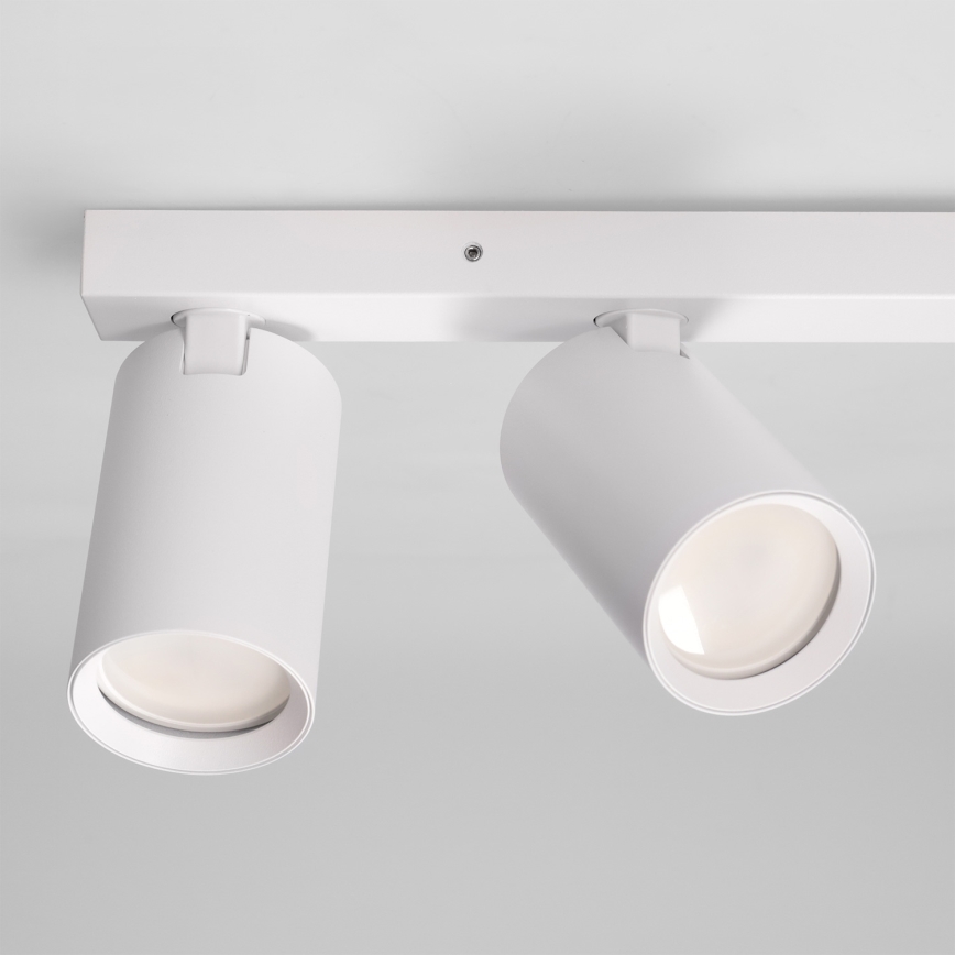Brilagi - spotvalgusti SELE BALL 2xGU10/30W/230V + 1xG9/10W valge