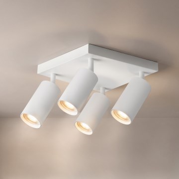 Brilagi - Suunatav valgusti SELE SQUARE 4xGU10/30W/230V valge