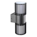 BRILAGI - Välisseinavalgusti ARMOR 2xGU10/35W/230V IP44 antratsiit