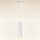 Brilagi - Vannituba Lühter nööril SELE AQUA 1xGU10/30W/230V IP44 valge